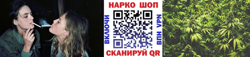 Купить закладку ГАШИШ  АМФ  МЕФ  Конопля  Великий Новгород