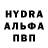 Alpha PVP крисы CK Balkiya Tueva