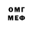 Амфетамин VHQ Alef 01