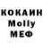 Кетамин VHQ DetivSaDe