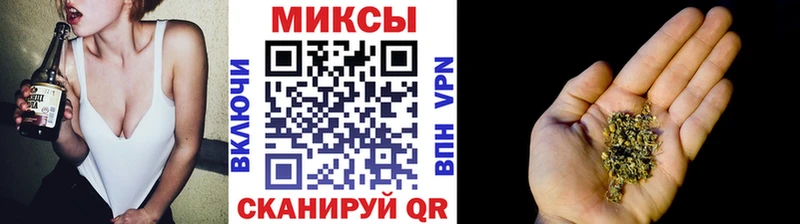 Купить  Великий Новгород  БУТИРАТ BDO 