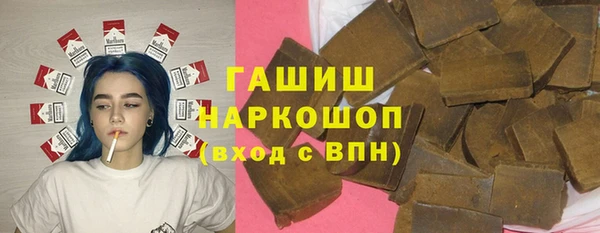 spice Краснотурьинск