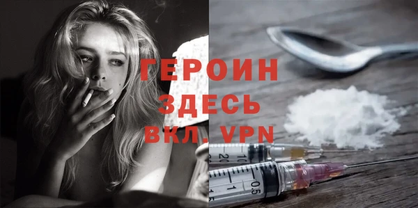 прущие крисы Красноперекопск