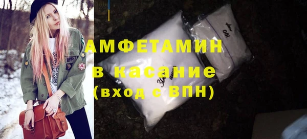 spice Краснотурьинск