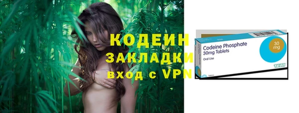 spice Краснотурьинск