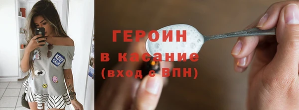 прущие крисы Красноперекопск