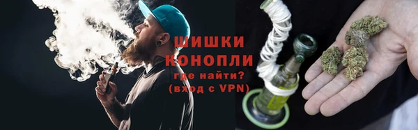 прущие крисы Красноперекопск