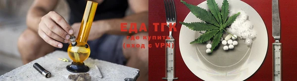 spice Краснотурьинск