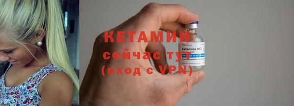 мдпв Кукмор