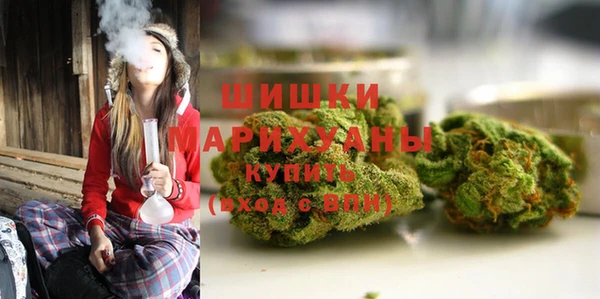 spice Краснотурьинск