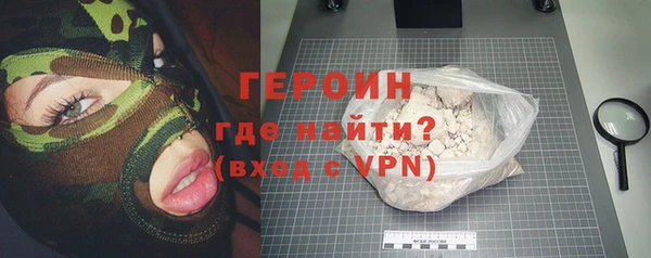 прущие крисы Красноперекопск