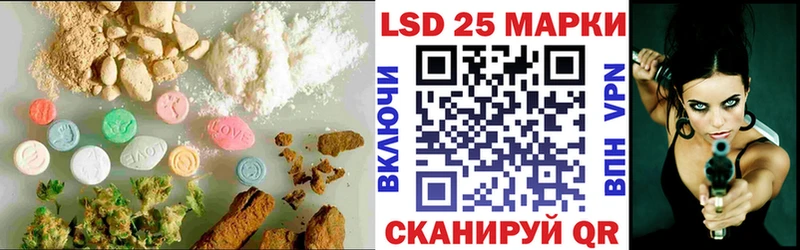 ЛСД экстази ecstasy  Купить закладки  Великий Новгород 
