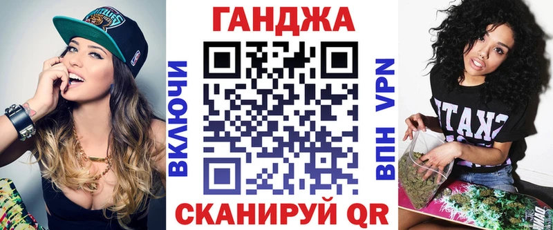 Марихуана VHQ  Купить закладки  Великий Новгород 